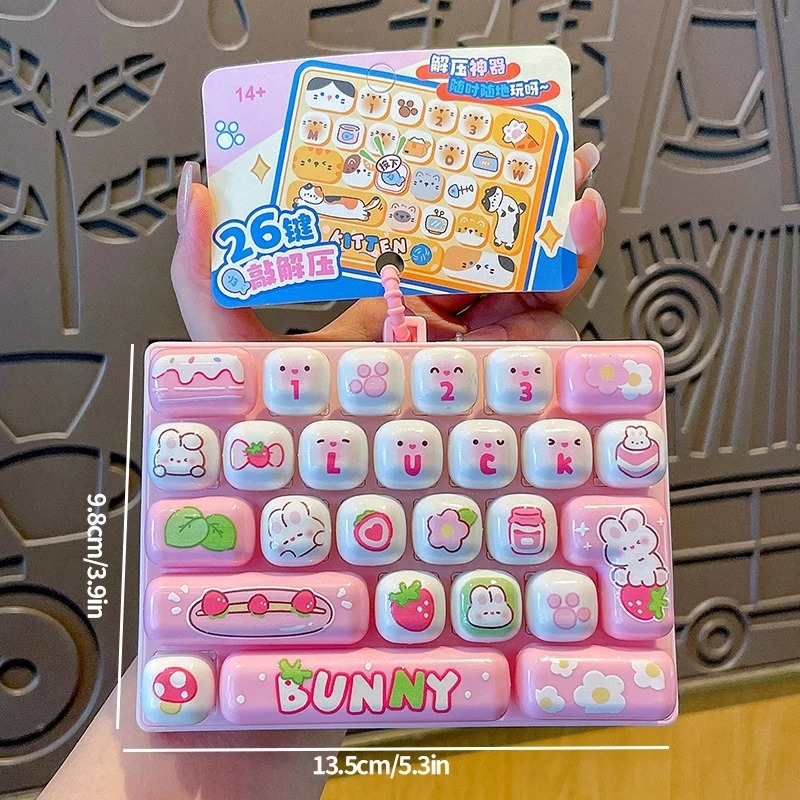 26-Grid Anti-Stress Keyboard K - Party Favor Bag 评论和价格
