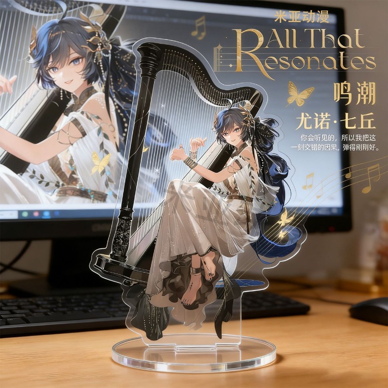 3.93inch Game Peripherals Iuno - Event Support 评论和价格