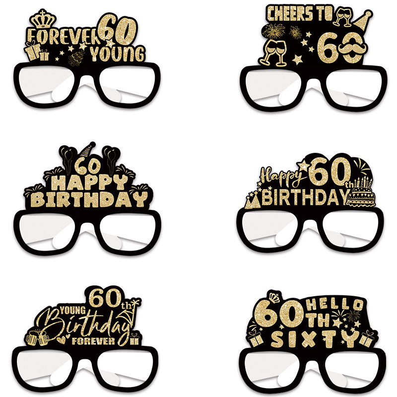 Black and Gold 60th Birthday P - Party Banner Gold 评论和价格