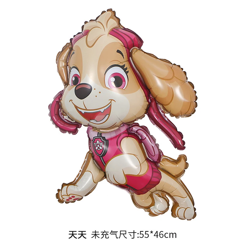 8pcs PAW Patrol Birthday Ballo - Supply Event 评论和价格