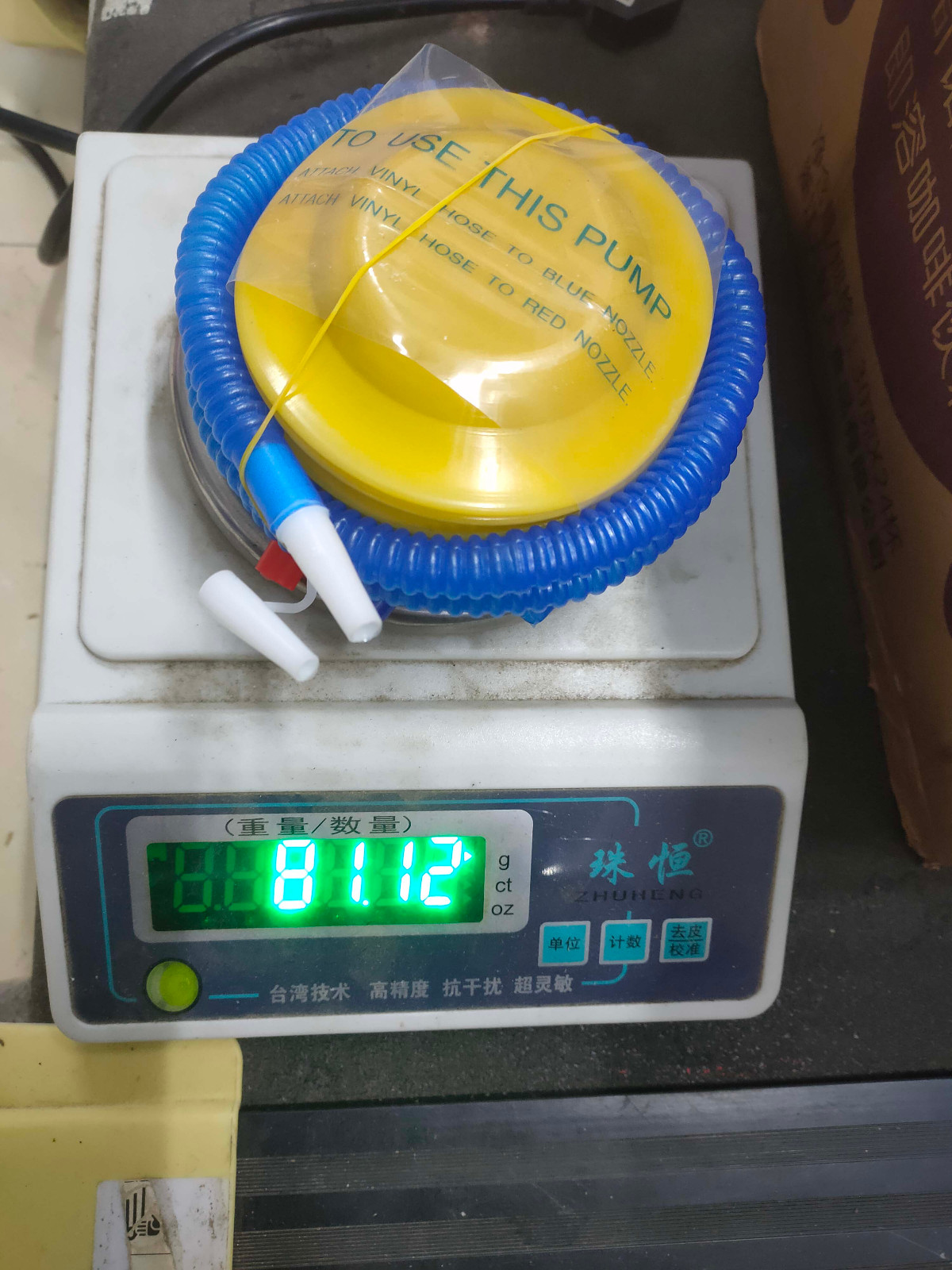 Yoga Balls Inflator Pump Tread - Balloon Pump Hand 评论和价格