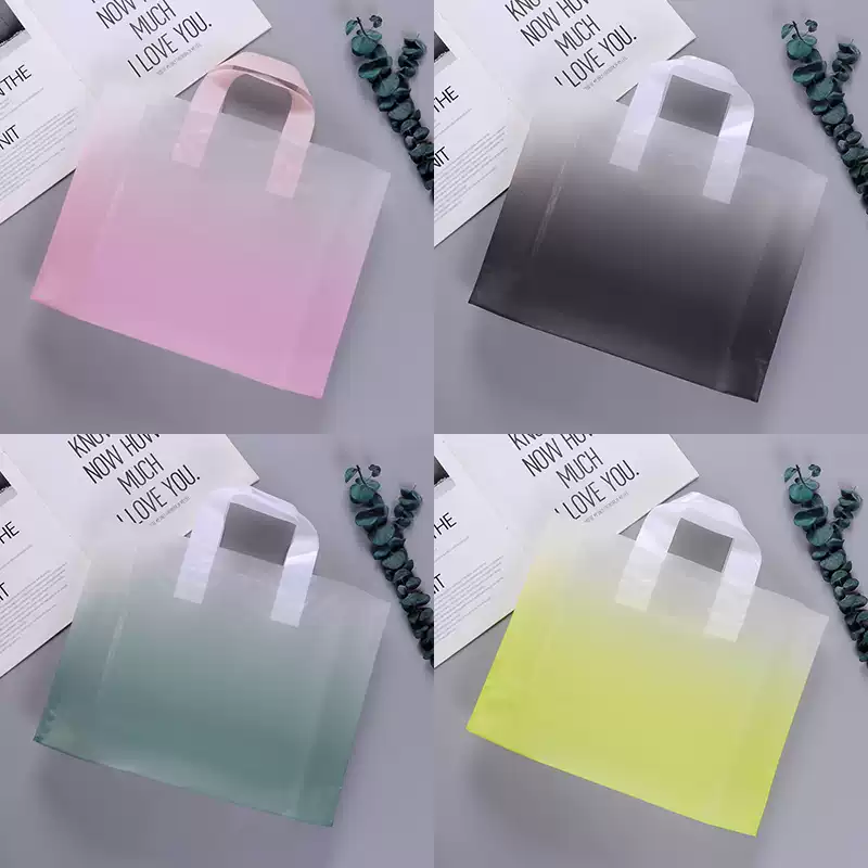 50 Gradient Frosted Tote Bag,  - Event Party Shop 评论和价格