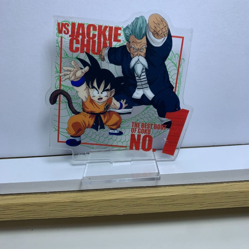 Dragon Ball Kame Sennin Son Go - Event Support 评论和价格