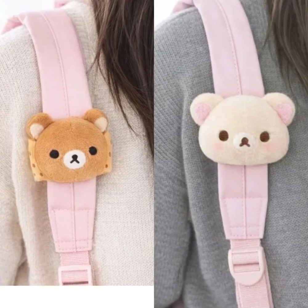 Soft Rilakkuma Plush Doll Bag  - Supply Event 评论和价格