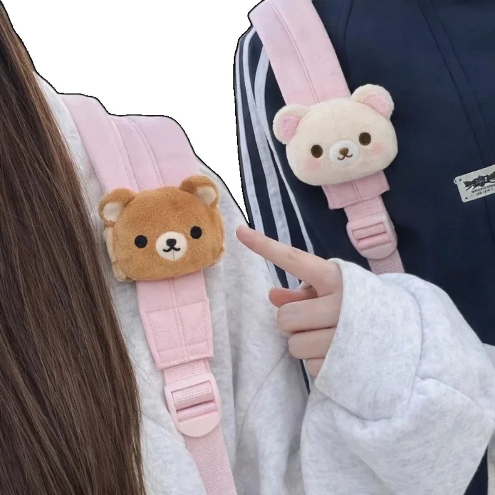 Soft Rilakkuma Plush Doll Bag  - Supply Event 评论和价格