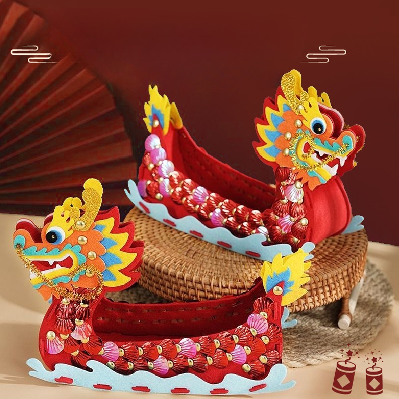 The Year of The Loong Traditio - Event Party Box 评论和价格