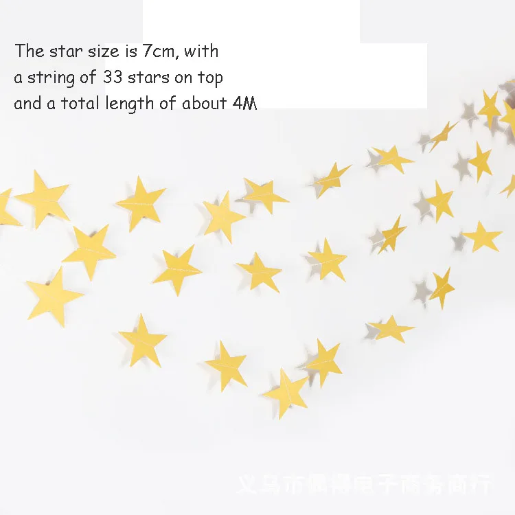 Gold Party Decorations 3D Star - Party Banner Gold 评论和价格